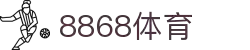 8868体育·8868体育网页版（在线入口）·SPORTS,流畅赛事直播
